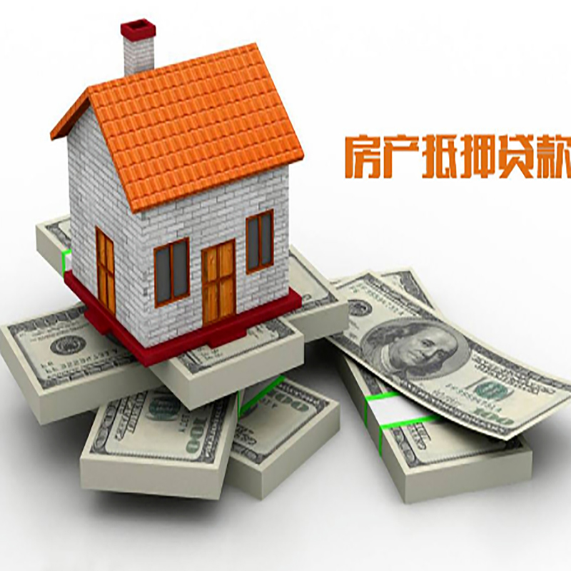 淮上重庆办理贷款需要审核时间及额度计算