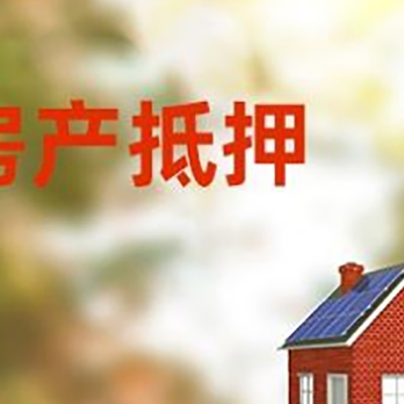 淮上个人消费贷款的种类有哪些?