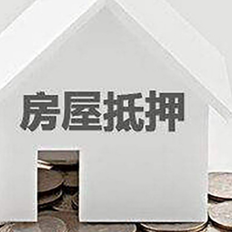 淮上企业经营贷款的用途是什么?