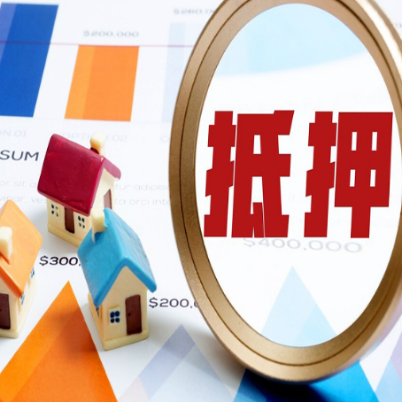 淮上贷款助贷公司新渝启服实力公司